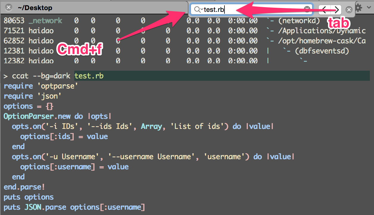 iTerm2 find
