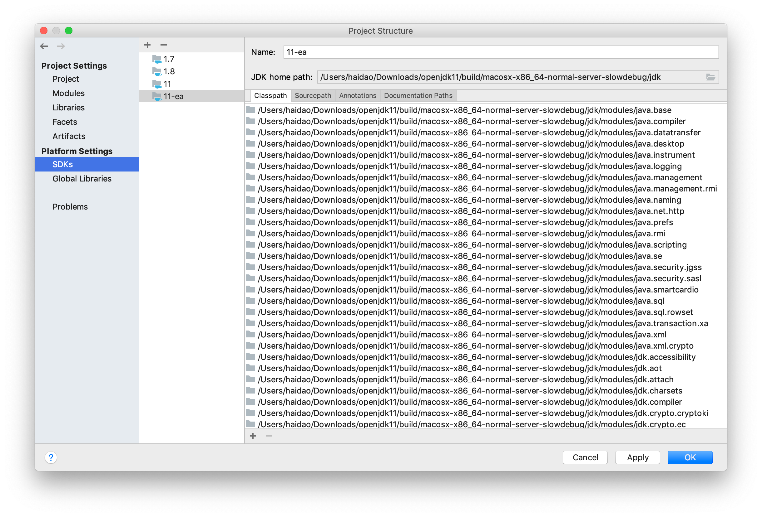 jdk11 classpath